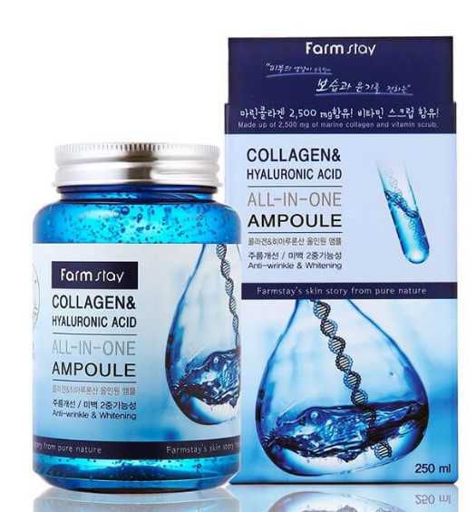 Collagen Ampoule