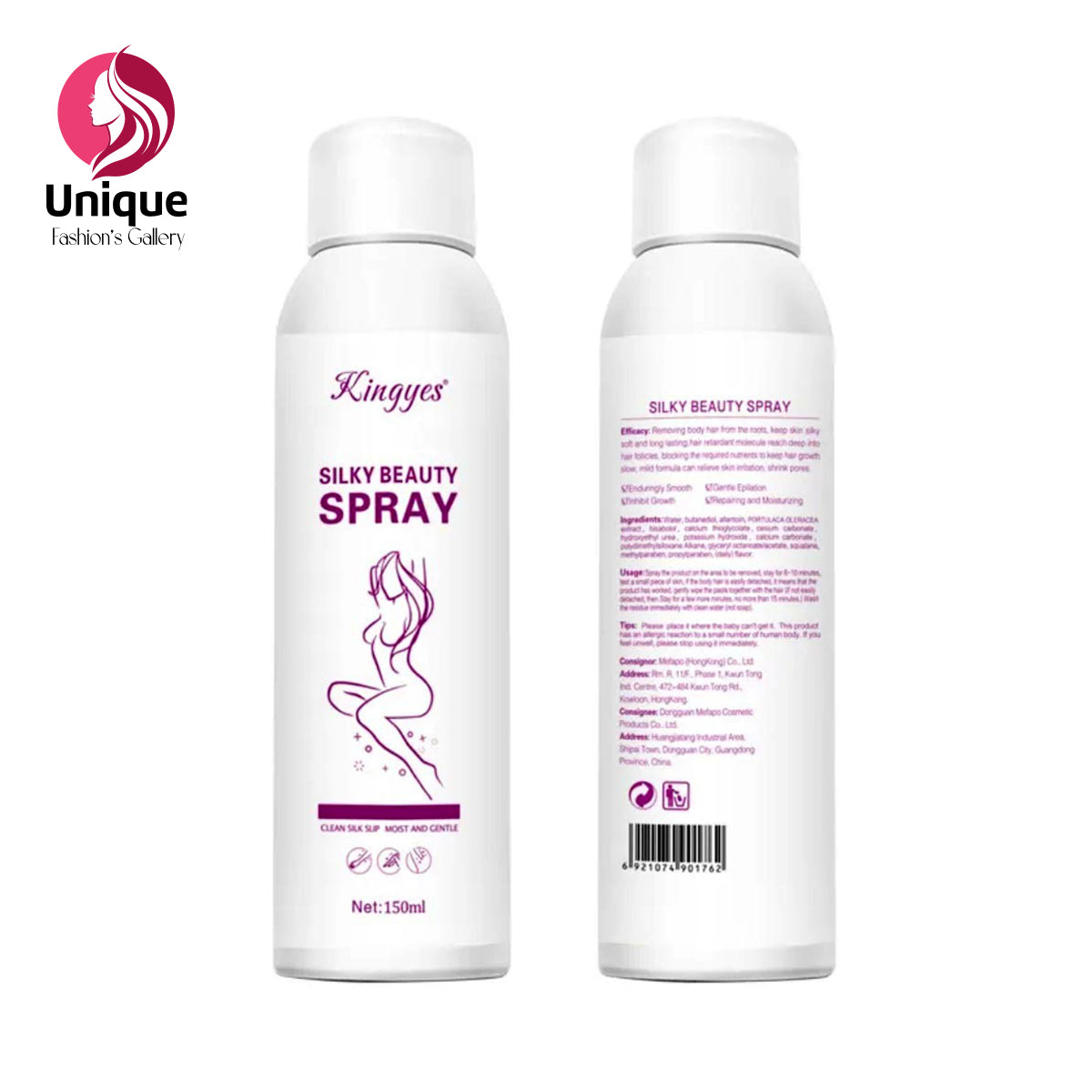 Silky Beauty Spray