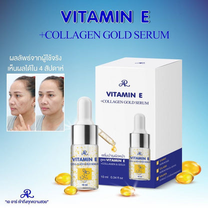 Vitamin E + Collagen Gold Serum