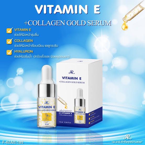 Vitamin E + Collagen Gold Serum