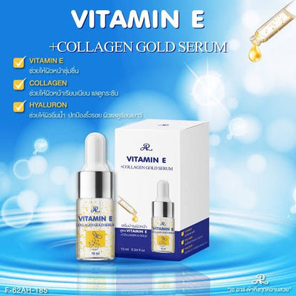 Vitamin E + Collagen Gold Serum